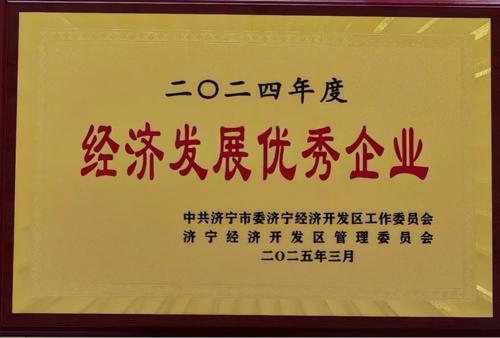 @u2024ȝ(jng)_^(q)(yu)I(y)̈́(chung)(chung)(yu)I(y)